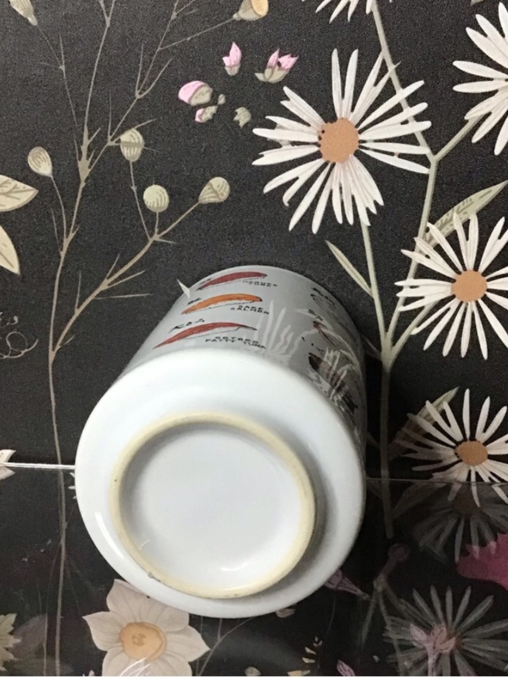 Two tea or espresso cups sushi bundle lot - Picture 4 of 5